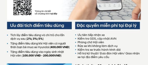 CHƯƠNG TRÌNH HỘI VIÊN HYUNDAI